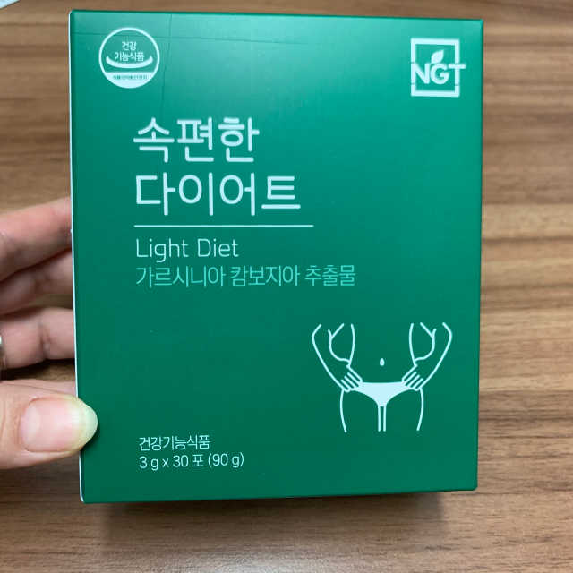 속편한 다이어트 30포 리뷰 사진
