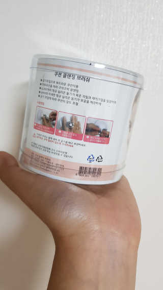 정이님이 올린 리뷰 사진 1