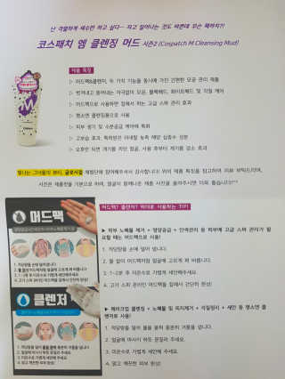 덩문윤님이 올린 리뷰 사진 3
