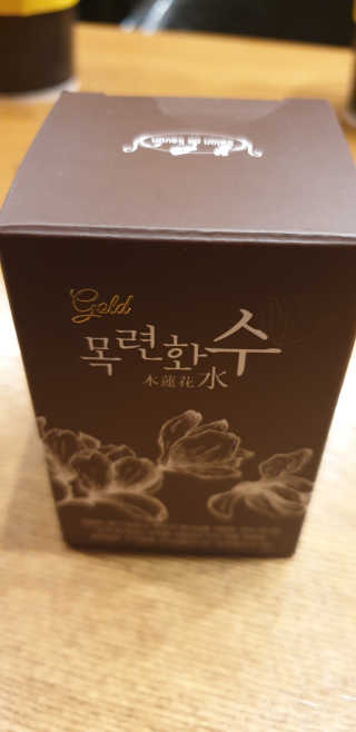 뚜쥬루님이 올린 리뷰 사진 3