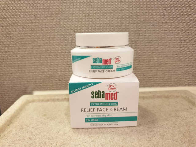 세바메드 우레아 수분폭탄크림 50ml 리뷰 사진