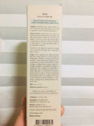 으뜸님이 올린 리뷰 사진 4
