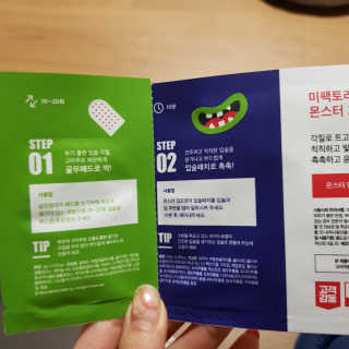 유연희님이 올린 리뷰 사진 4