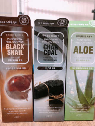 아라조야님이 올린 리뷰 사진 2