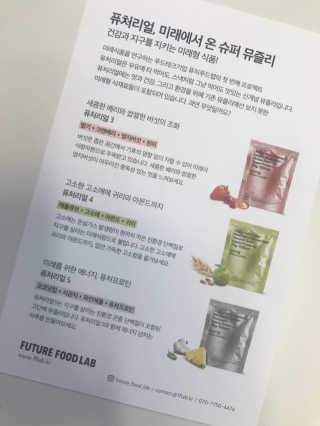 anna님이 올린 리뷰 사진 3