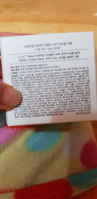 이영실님이 올린 리뷰 사진 3