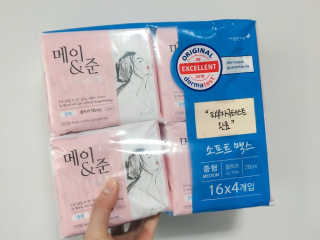 박클님이 올린 리뷰 사진 1