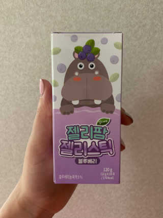 매력덩어리님이 올린 리뷰 사진 1
