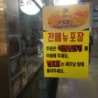 지니언니님이 올린 리뷰 사진 4