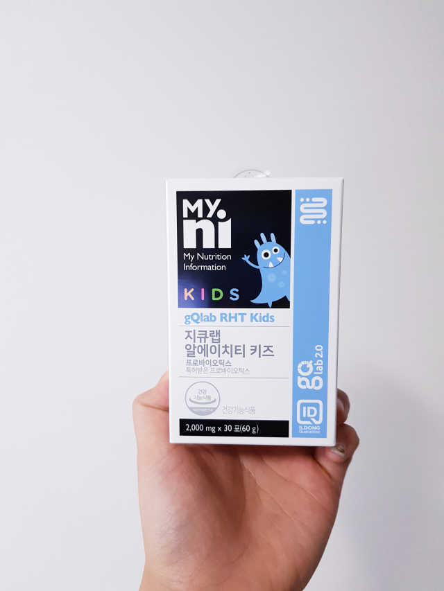 지큐랩 알에이치티 키즈 리뷰 사진