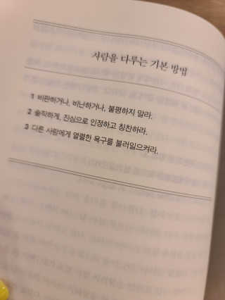 쵸파엄마님이 올린 리뷰 사진 2
