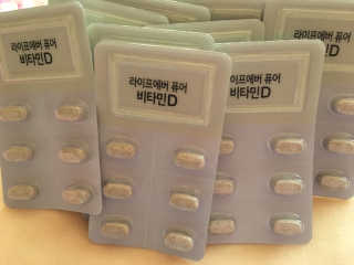 스카이킴님이 올린 리뷰 사진 2