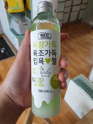 수인윤진맘님이 올린 리뷰 사진 1