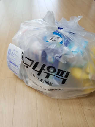 [강남,강서지역 한정]온라인편의점 나우픽 2만원 쿠폰 — 5점을 준 리뷰어가 2019년 5월 올린 사용 사진