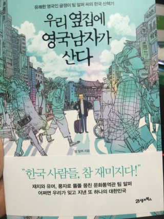 최영진님이 올린 리뷰 사진 1