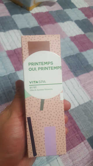 보크다님이 올린 리뷰 사진 1
