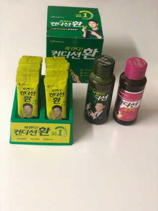 은쓸님이 올린 리뷰 사진 2
