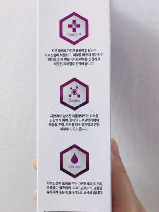 SeoYoonJang님이 올린 리뷰 사진 2