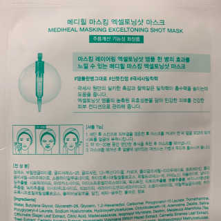 Summer님이 올린 리뷰 사진 3