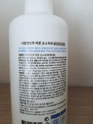 돼랑이님이 올린 리뷰 사진 2