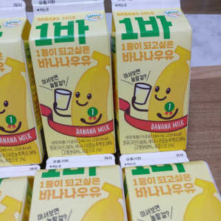 팡두리님이 올린 리뷰 사진 3
