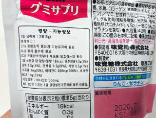 얼양님이 올린 리뷰 사진 3