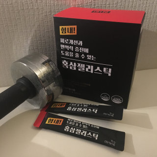 건성남님이 올린 리뷰 사진 1