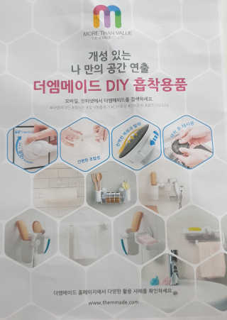 테라피액터님이 올린 리뷰 사진 2