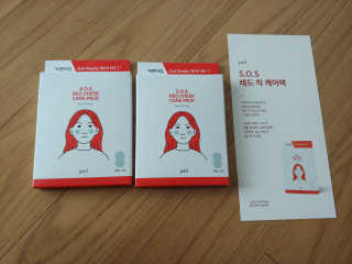 자이엘 S.O.S 레드 칙 케어팩 2 Box — 4점을 준 리뷰어가 2020년 3월 올린 사용 사진