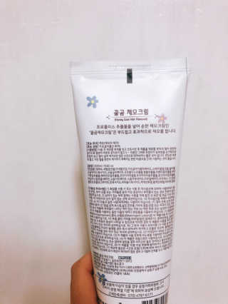 마이빈님이 올린 리뷰 사진 2