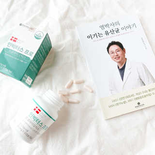 하노리님이 올린 리뷰 사진 1