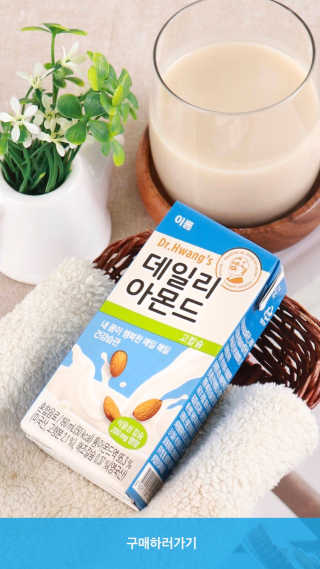 똥글님이 올린 리뷰 사진 2