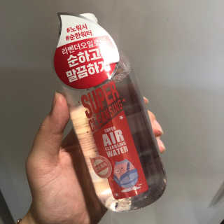밈님이 올린 리뷰 사진 1