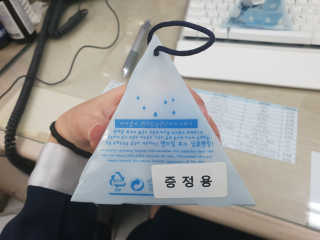 유니니니님이 올린 리뷰 사진 3