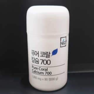 네츄럴굿띵스 퓨어 코랄 칼슘 700 30일분 — 5점을 준 리뷰어가 2018년 6월 올린 사용 사진