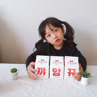 러블리맘님이 올린 리뷰 사진 2