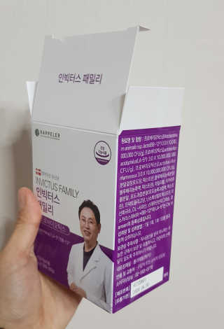 라플레 유해균을 이겨 튼튼한 장으로,  인빅터스 패밀리 — 5점을 준 리뷰어가 2019년 3월 올린 사용 사진
