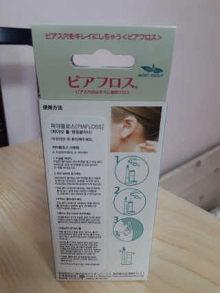Antmi님이 올린 리뷰 사진 2