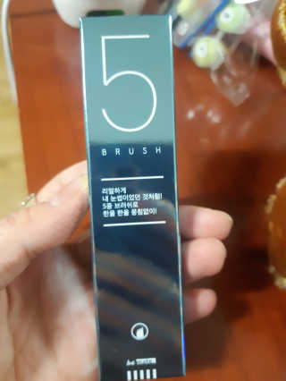 정재님이 올린 리뷰 사진 1