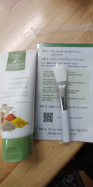 플러스셀라 시카골드 클렌징바 화산재팩 세트 — 4점을 준 리뷰어가 2020년 1월 올린 사용 사진