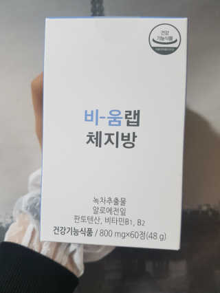 나쩡님이 올린 리뷰 사진 1