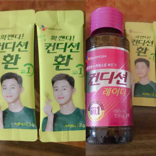 프라이걸님이 올린 리뷰 사진 1