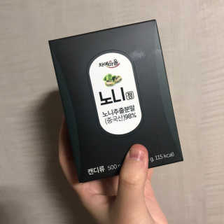 토리님이 올린 리뷰 사진 1