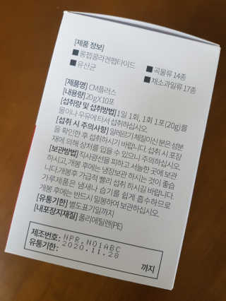 공주z님이 올린 리뷰 사진 3