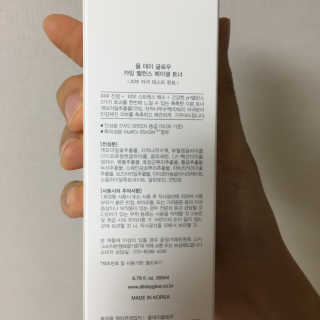 채연님이 올린 리뷰 사진 3