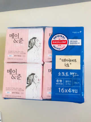 메이앤준 소프트맥스 생리대 — 3점을 준 리뷰어가 2019년 4월 올린 사용 사진