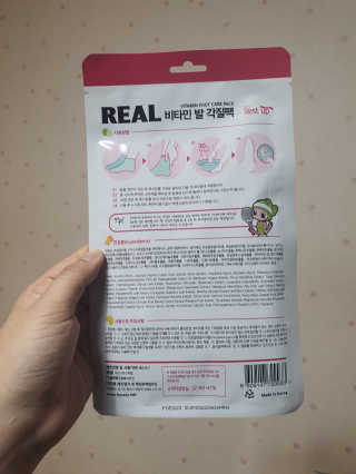 모모이로님이 올린 리뷰 사진 2
