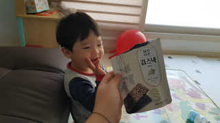 시시수맘님이 올린 리뷰 사진 1