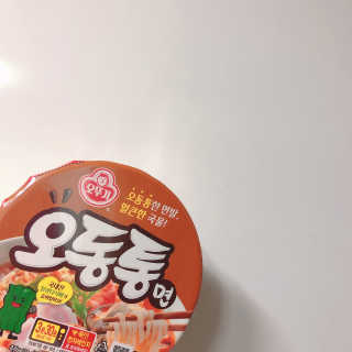 묵향가득님이 올린 리뷰 사진 1