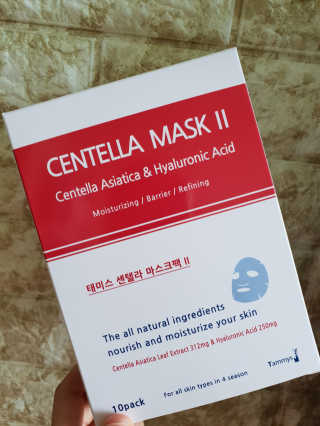 JiHeeAhn님이 올린 리뷰 사진 1